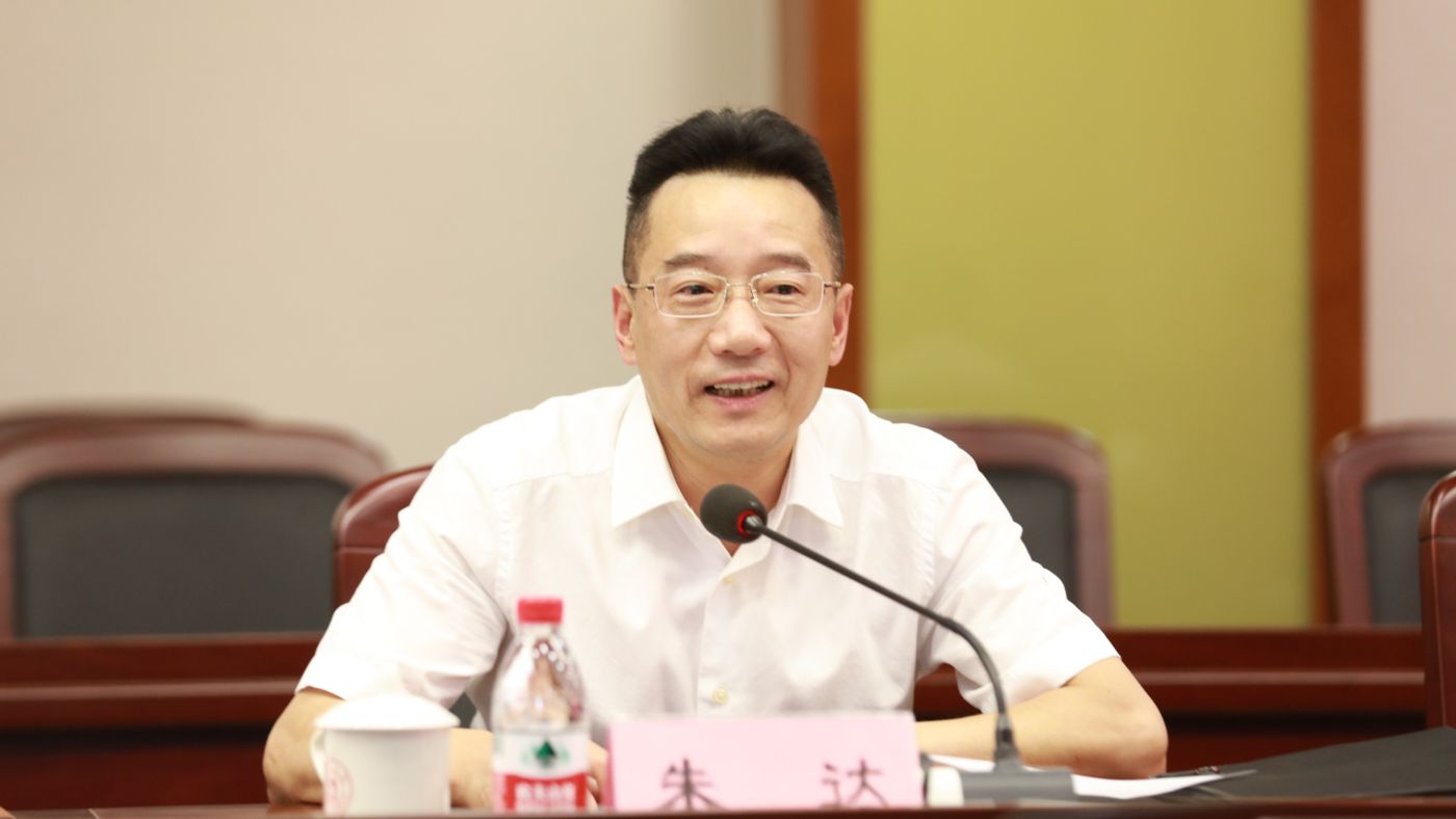 三十年磨一剑 乐动ldsports乐动ldsports聚力建设“双一流”_fororder_1683770021388_645c4aa58908740001c5ce20